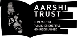 asset 2@aarshi